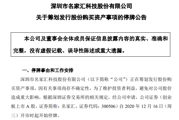 今晚澳门特马开什么今晚四不像,实证分析解析说明_微型版87.667