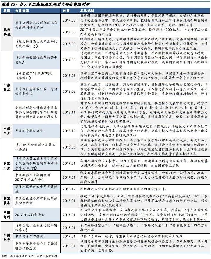 新澳历史开奖最新结果查询表,持久性方案设计_T21.337