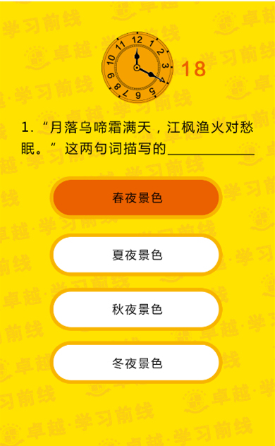 2024年澳门管家婆三肖100%,前沿解答解释定义_U56.636