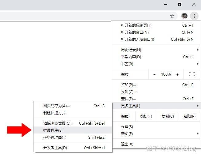 626969澳彩资料大全2020期 - 百度,快速响应计划分析_体验版63.474