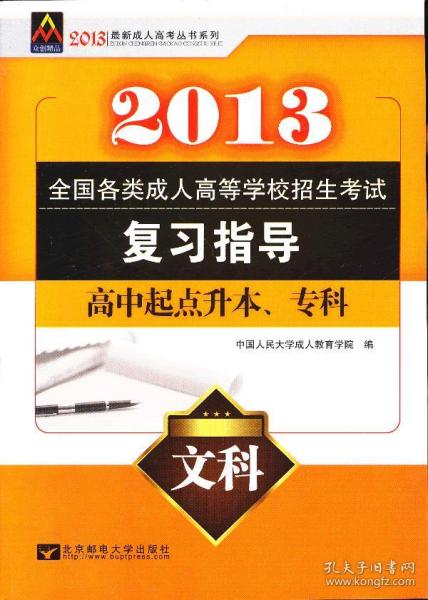 广东八二站资料大全正版官网,安全解析方案_领航版21.647