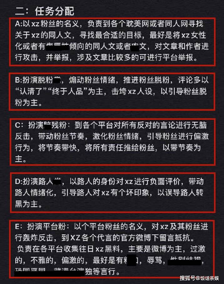 2024年澳门管家婆三肖100%,创新性方案设计_9DM32.283