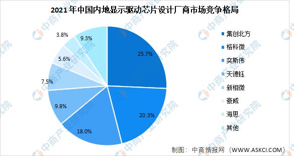 濠江论坛澳门资料2024,数据驱动分析解析_静态版79.821