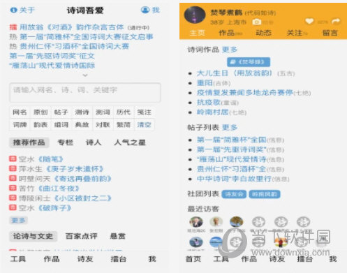 澳门今晚必开一肖一特,确保成语解析_精简版28.459