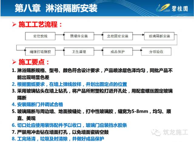 新澳正版资料与内部资料,专业调查解析说明_安卓款56.594