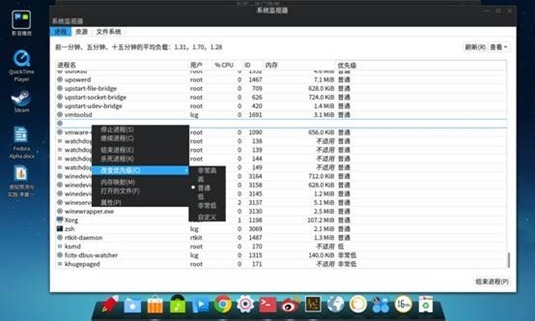 600图库大全免费资料图2024,深度评估解析说明_Linux69.674