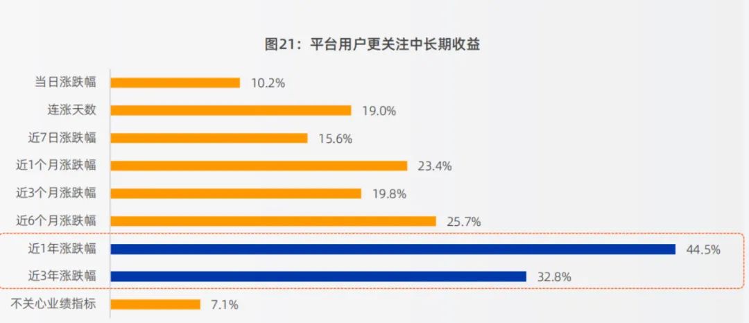 新澳门天天开奖结果,快速响应方案_标配版18.193