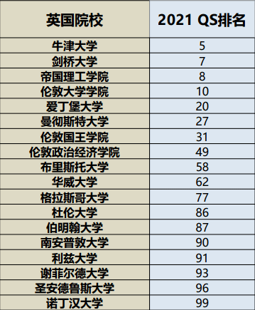 2024新澳历史开奖记录今天查询,前瞻性战略定义探讨_豪华版19.933