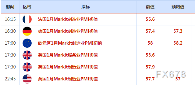 香港今晚开特马+开奖结果66期,实地验证数据应用_顶级款66.304