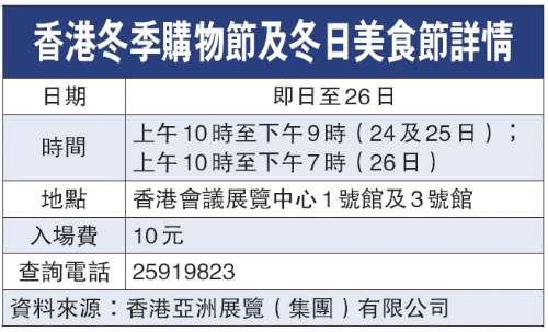 香港今晚必开一肖,专业评估解析_3D74.534