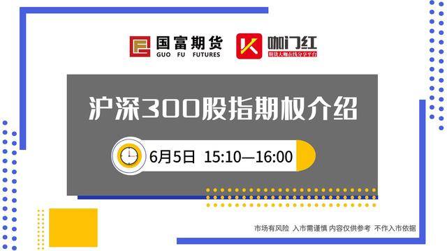 4949澳门开奖现场开奖直播,决策资料解析说明_至尊版37.504