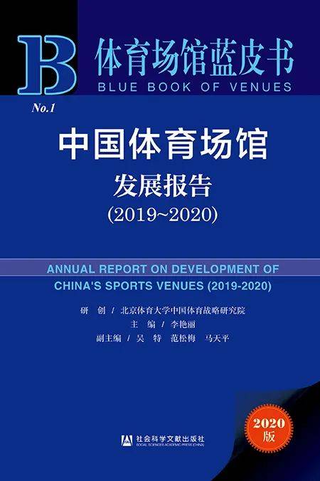 二四六天好彩(944cc)免费资料大全2022,社会责任方案执行_复古款25.788