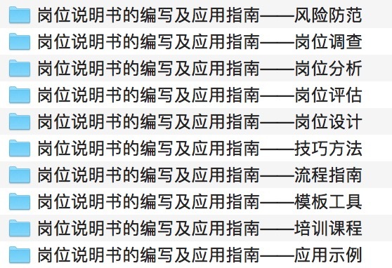 新奥最精准资料大全,可靠计划策略执行_UHD款50.514