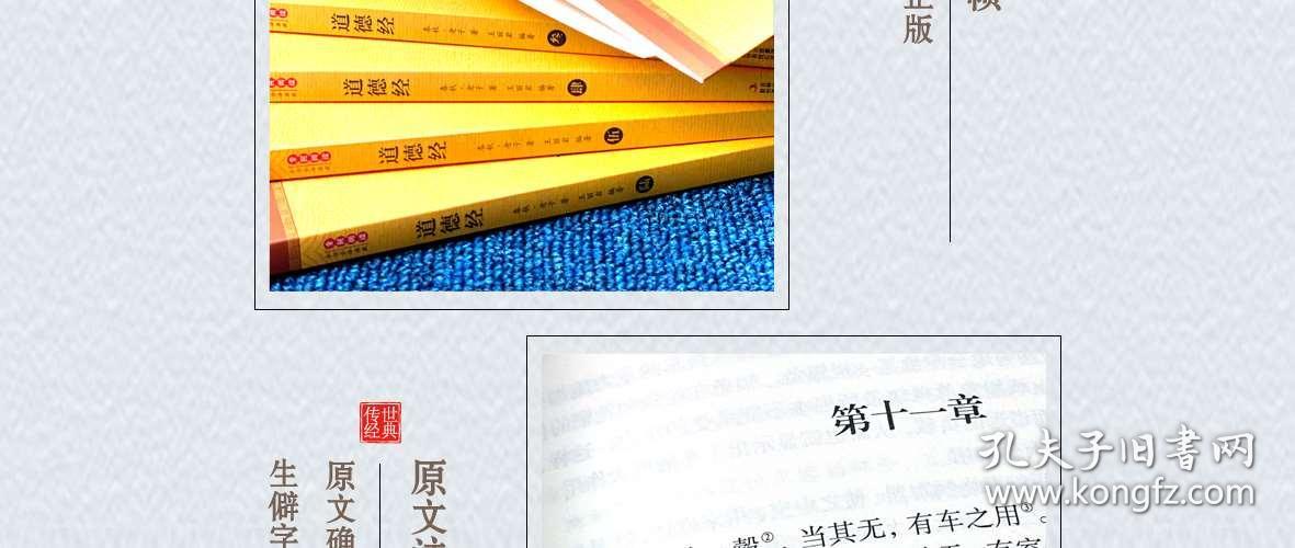 澳门正版资料全年免费公开精准资料一,诠释分析解析_入门版88.659