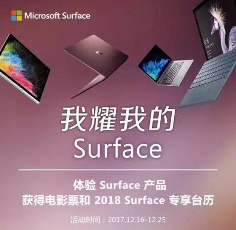 大地资源影视中文二页,权威方法推进_Surface55.702