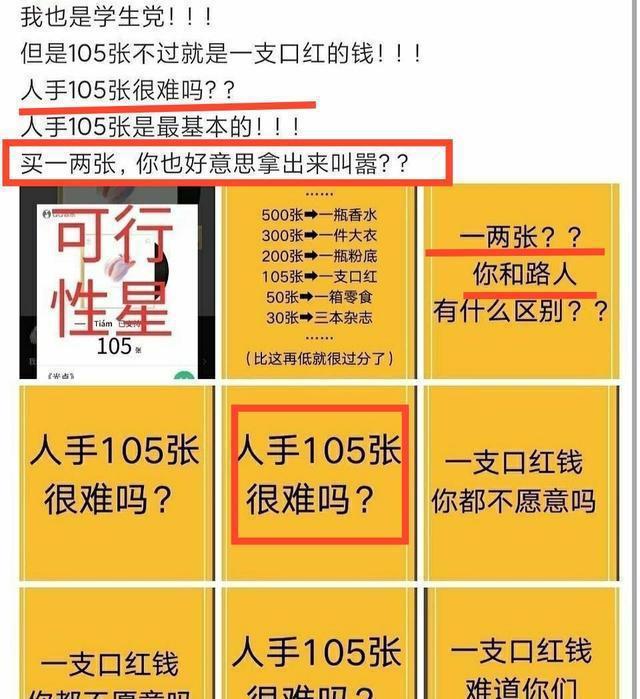 澳门三肖三码精准100%新华字典,实证研究解释定义_云端版27.101