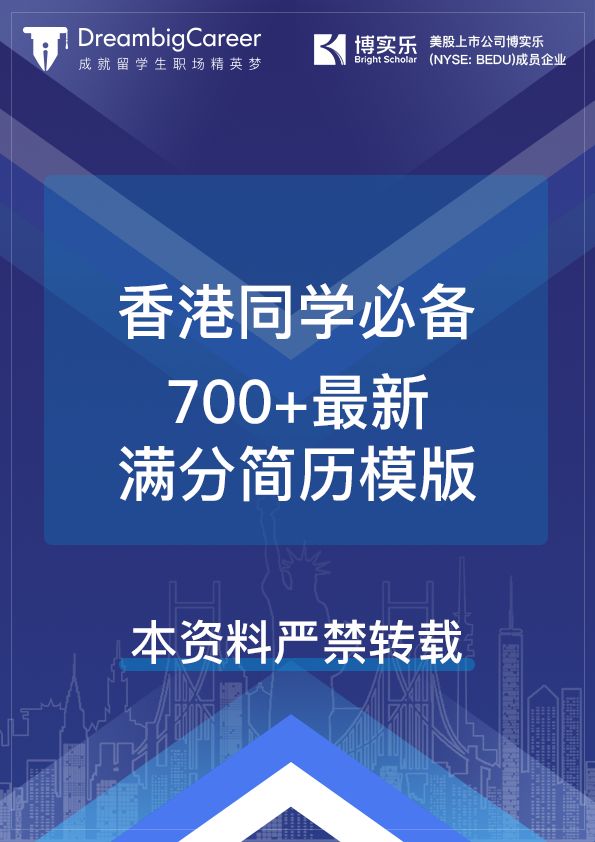 香港免六台彩图库,灵活设计操作方案_尊贵款62.536