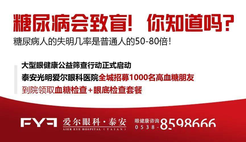 新奥门特免费资料大全管家婆料,实地研究解析说明_豪华版38.184