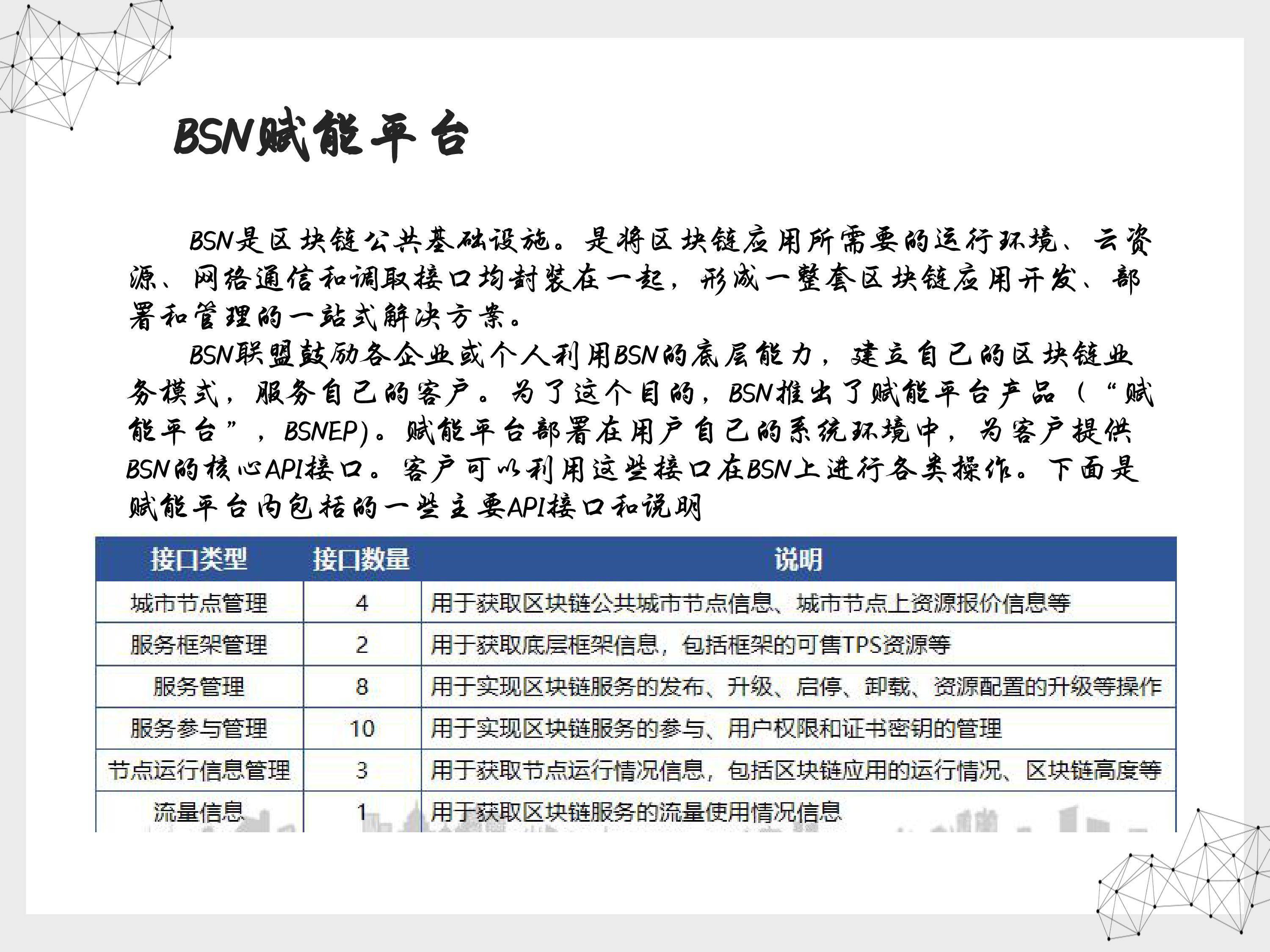 新奥今天开奖结果查询,专家说明解析_MT75.901