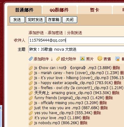 新澳天天开奖资料大全最新5,快速响应方案落实_Console30.183