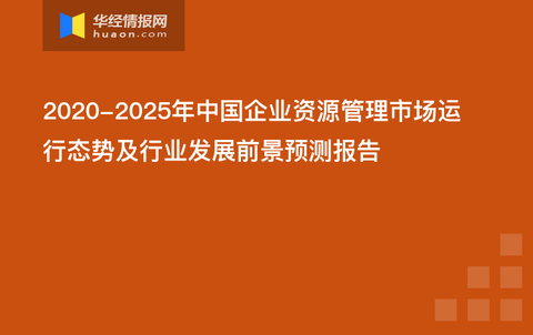 2024年11月18日 第28页