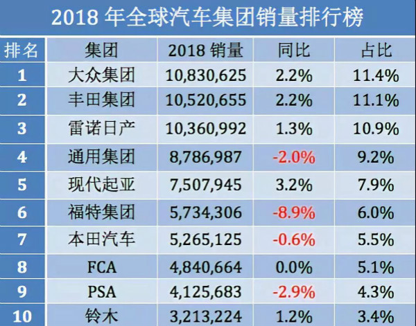 2024年11月18日 第33页