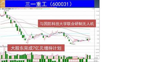 2024澳门天天开好彩大全开奖记录走势图,精细化策略定义探讨_桌面版17.863