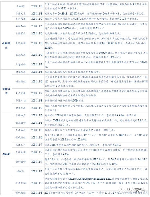 一码一肖100%中用户评价,可靠性方案操作_黄金版50.102