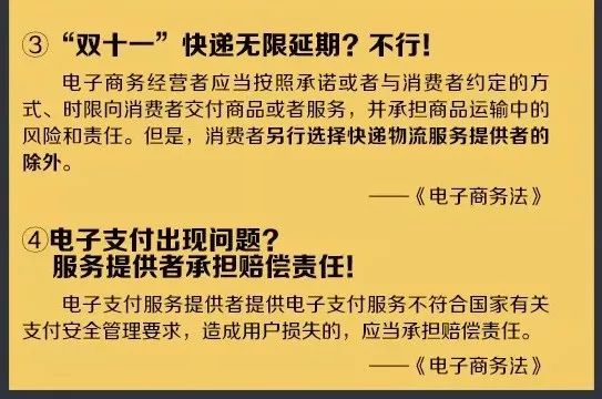 新澳门免费资料大全,广泛的关注解释落实热议_进阶版95.53