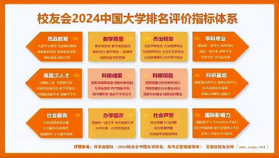 最准一码一肖100准澳门资料,广泛的关注解释落实热议_限量版41.489