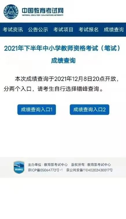 香港4777777的开奖结果,具体操作步骤指导_精英款93.876