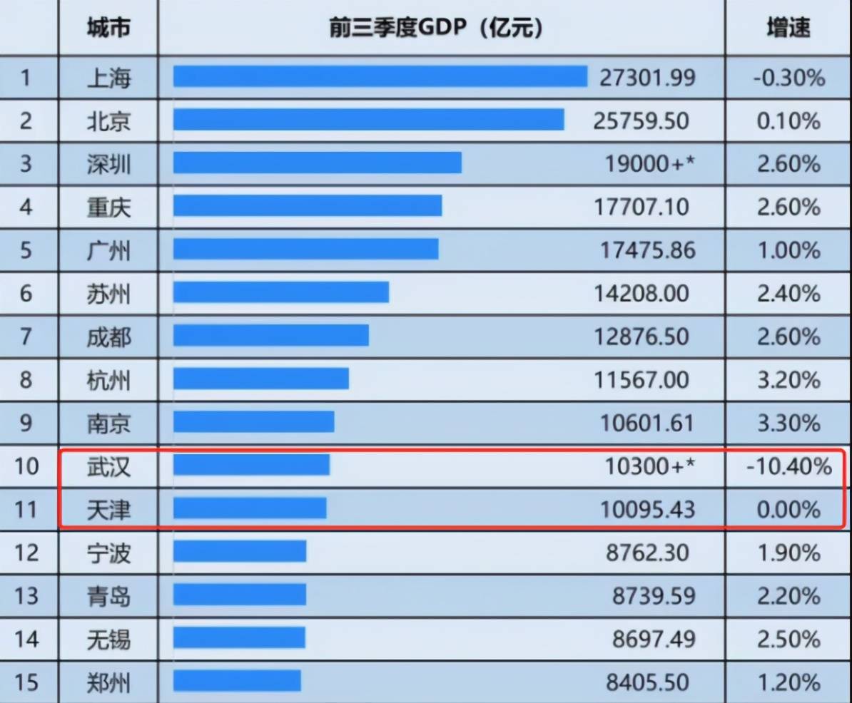 2024年开奖结果新奥今天挂牌,广泛解析方法评估_ios57.747