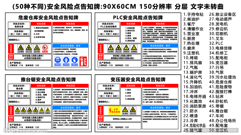 新奥彩资料长期免费公开,灵活操作方案设计_复古款30.343