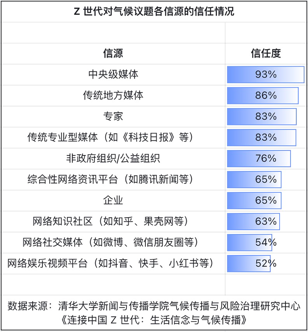 新奥六开奖号码记录,专家解读说明_Q24.889