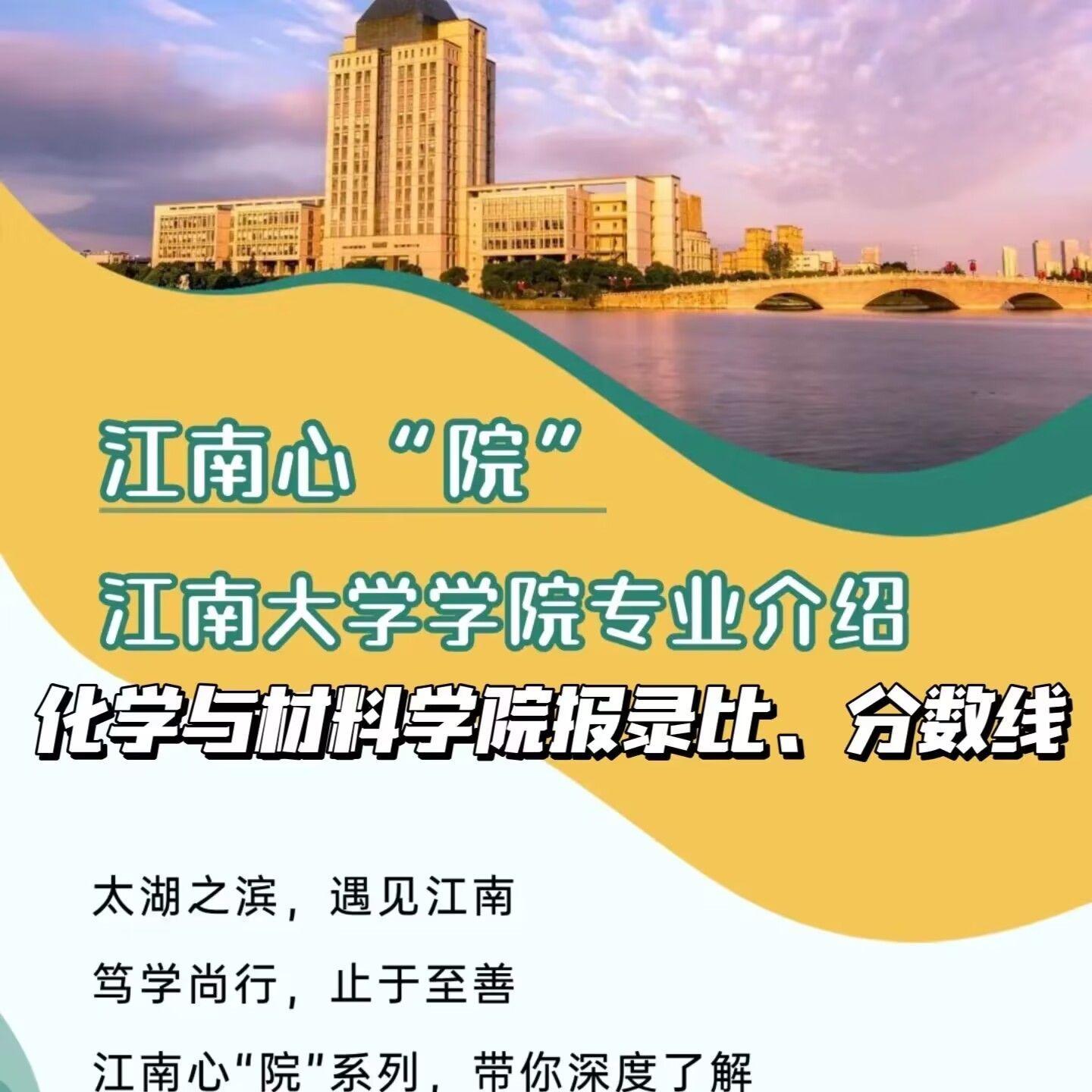 2024新奥今晚开什么213期,快速响应策略解析_DX版40.804