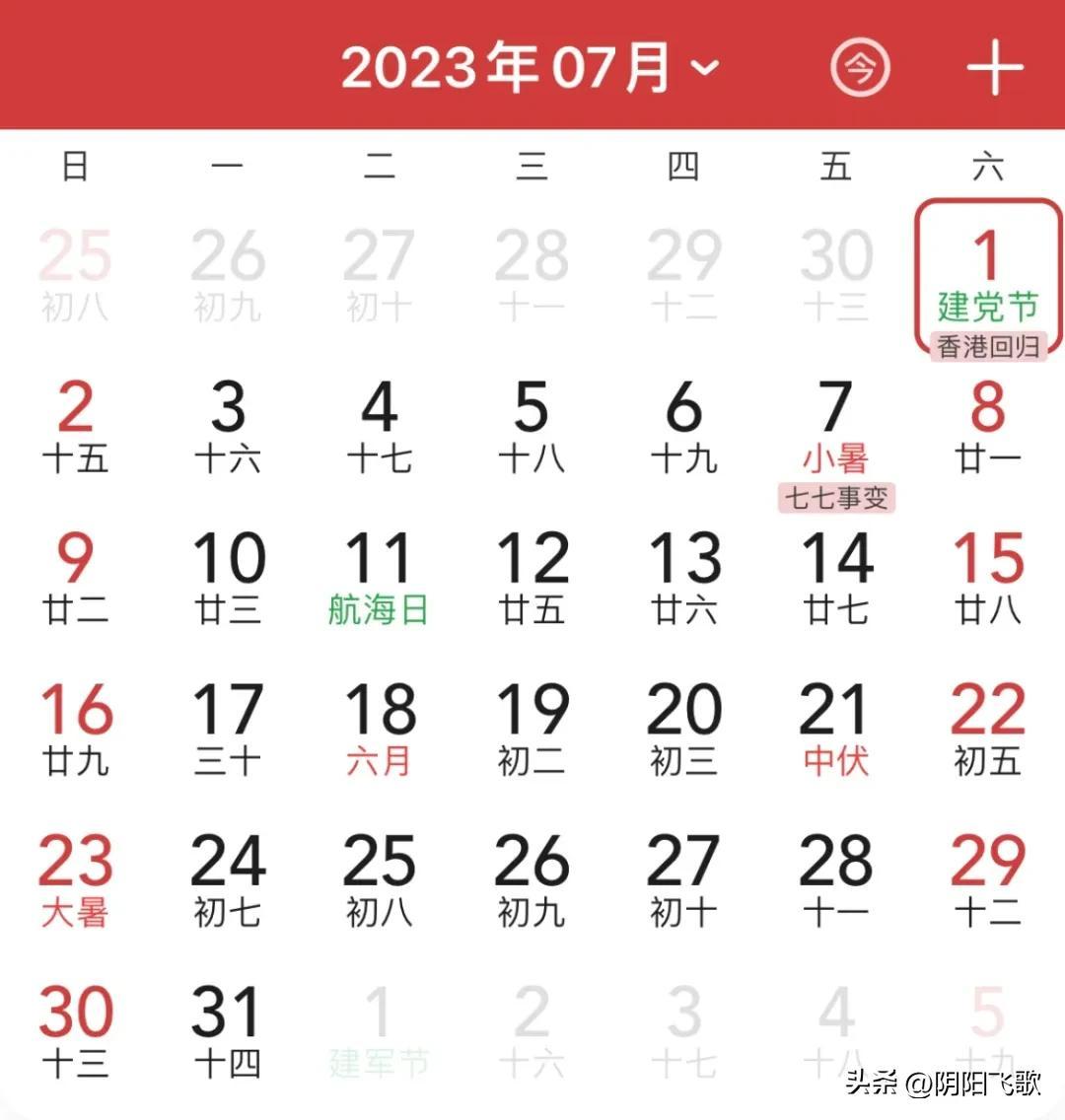 2024年全年资料免费大全,持续设计解析_Prime47.144