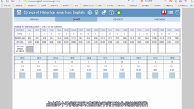 600图库大全免费资料图2,定性说明解析_U86.644