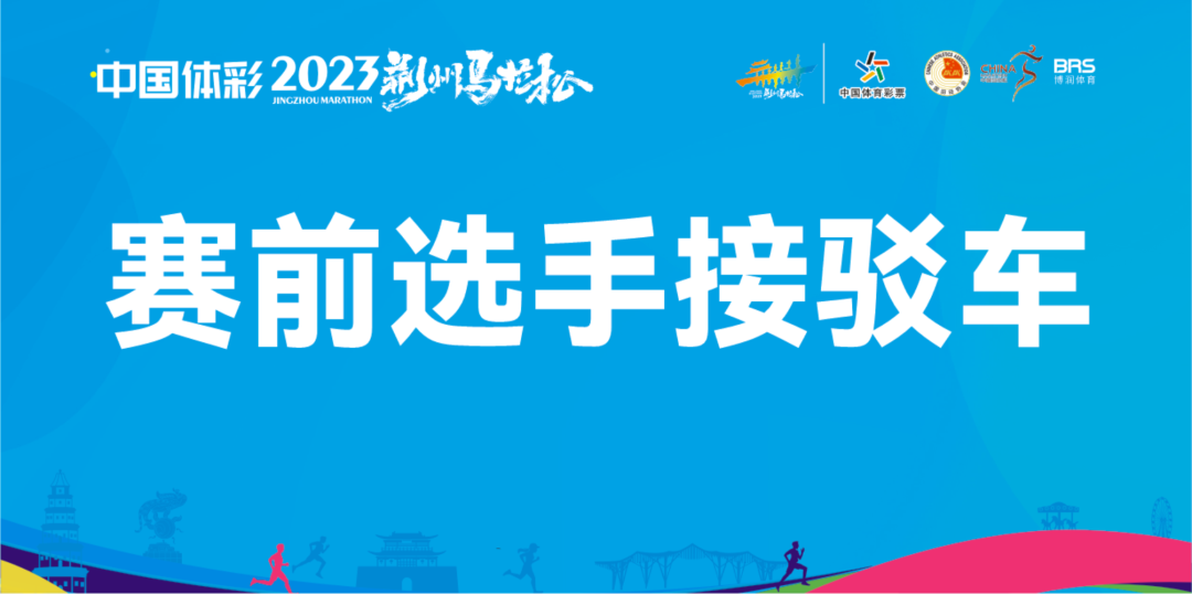 今晚澳门特马开什么今晚四不像,可靠执行计划策略_经典款93.700