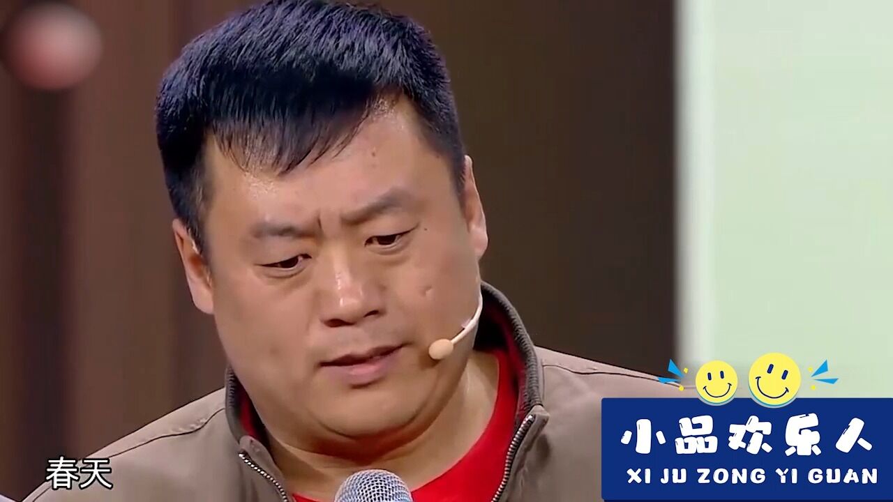 宋晓峰小品全集，喜剧的魅力与深度探索