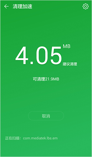 最新360极客版功能详解与特性探索