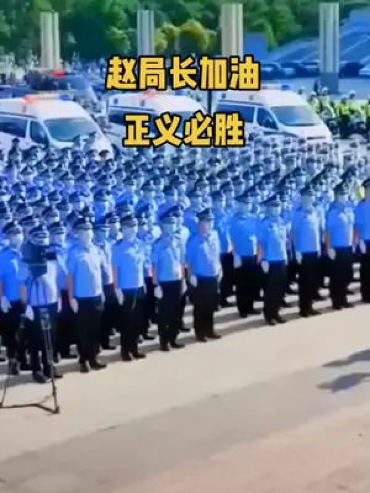 长沙警察打人事件最新进展曝光