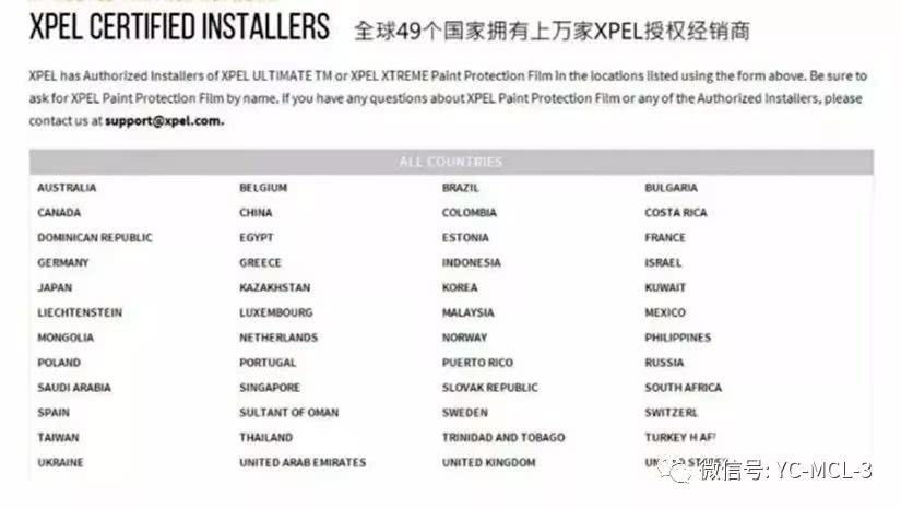 新澳天天开奖资料大全最新开奖结果查询下载,现象分析解释定义_ChromeOS14.377