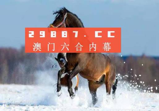 新澳门今晚必开一肖一特,深入分析解释定义_云端版21.72