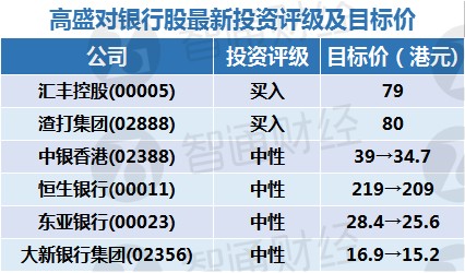 2024今晚香港开特马开什么,实践性计划推进_开发版22.171