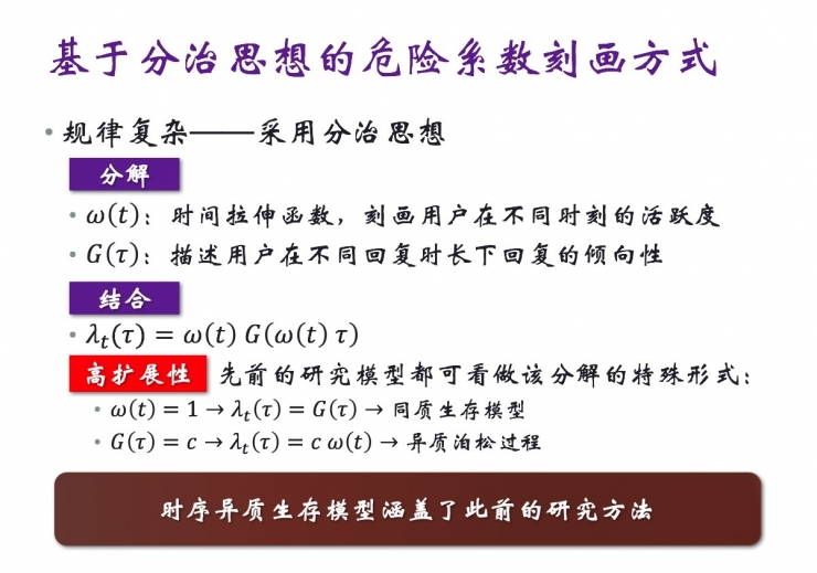 2024澳门今期开奖结果,快速响应设计解析_Z55.526