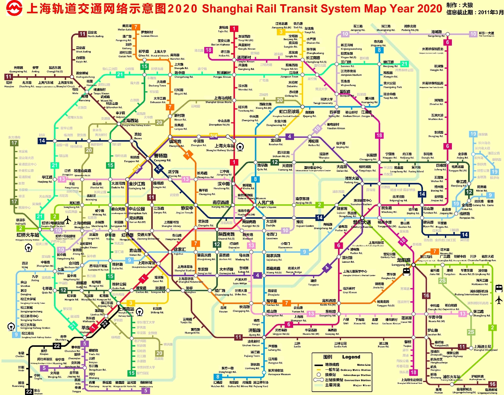 上海地铁最新示意图，揭示城市脉络与未来展望蓝图