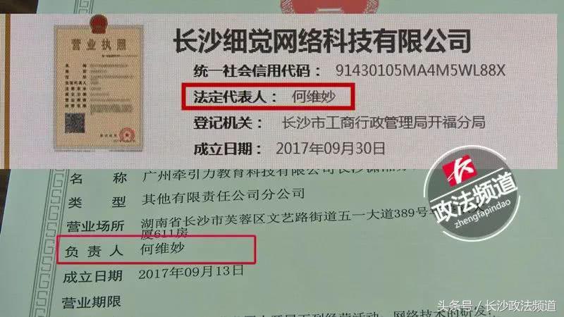 江南区五一路最新招聘动态及其社会影响分析