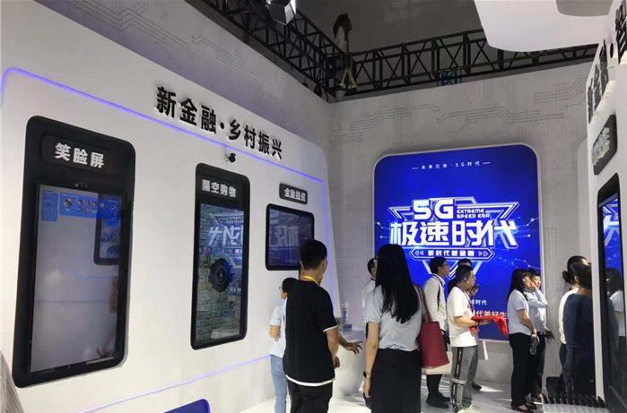 探索最新5G技术应用，未来已来临