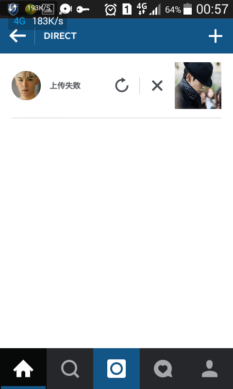 Instagram最新版更新指南，详细步骤带你轻松完成更新操作