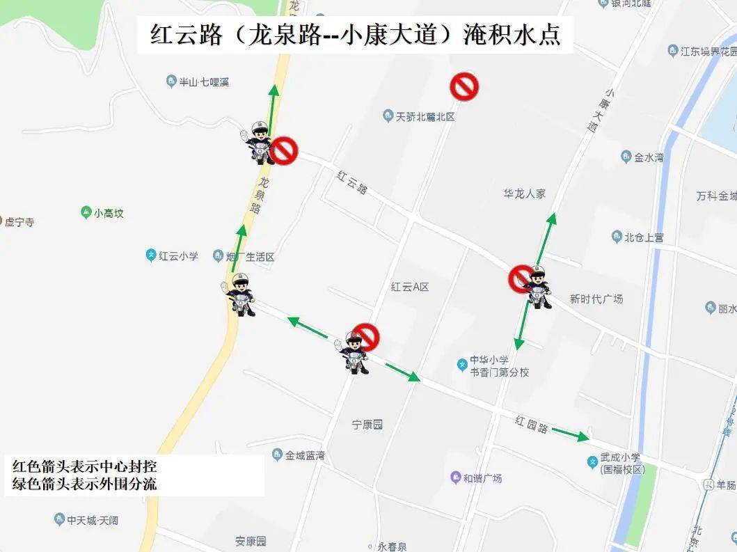 红云路最新动态，未来无限可能揭秘